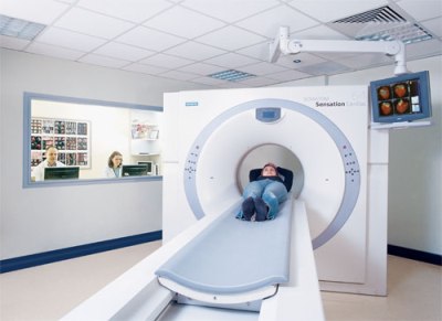 Kardiyak  Koroner BT Anjiyografi Nedir